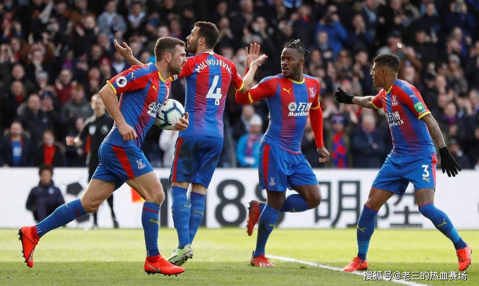 天选之子 天选之子